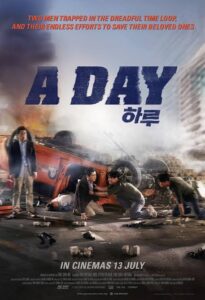 A DAY - Korean Movie